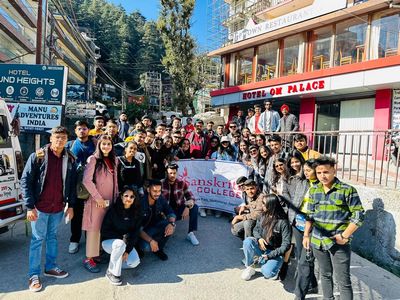 Educational Tour 1